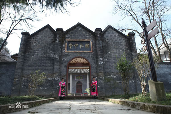 【定制旅游】好消息！隴運(yùn)集團(tuán)潤華旅行社推出新優(yōu)惠活動(dòng)！