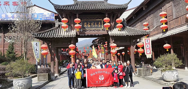 【定制旅游】好消息！隴運(yùn)集團(tuán)潤華旅行社推出新優(yōu)惠活動(dòng)！